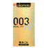 003 Zero Zero Three Real Fit Condoms 10s